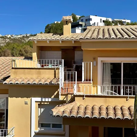 Jardines Mit Blick Auf Berge Apartment *